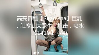 051724-001-carib 女熱大陸 File.099【超清无码】