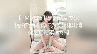 ❤️顶级性感尤物❤️极品御姐女神 性感红边黑丝YYDS 语无伦次的呻吟是对男人最大的鼓励 女神变成痴迷于快感的小母狗