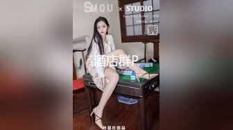 青岛约美女少妇