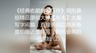 老婆喜欢后入