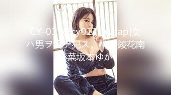 【偷情男女】被小哥骗上床的骚妇，全程露脸让小哥边亲边草，无套抽插舌吻压在身下干的神魂颠倒，表情很是享受