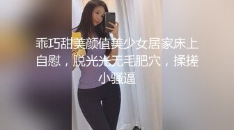 屌哥寻花酒店约炮极品气质外围女虎牙妹