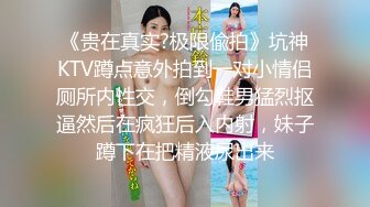 麻豆传媒 摄影师套路漂亮的美女模特