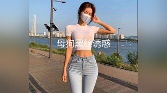 私人订制 就是阿朱啊 黑色皮质情趣战警服饰 曼妙绝美姿态勾魂摄魄 让人魂牵蒙绕