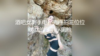 超正女交男友遇渣床片被曝