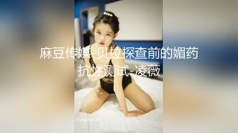 自己拿着手机拍后入的少妇