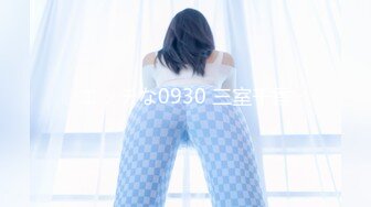 【新片速遞】露出还得看这美眉 大奶子 大乳头 无毛肥鲍鱼 关键胆子也大还露脸 喝着KFC大胆露出 