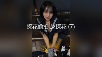 保时捷4S店暗藏摄像头偷拍女销售尿尿 都是高端大气上档次的逼