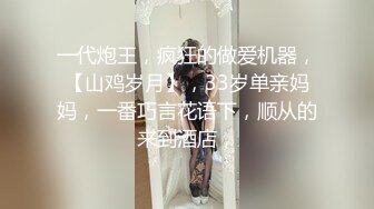 漫展抄底蓝洛丽塔银高跟精致小仙女❤️粉色内裤又脏又湿太反差