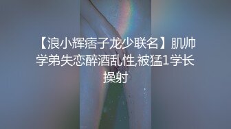 原创自拍手扣骚穴