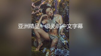 风骚轻熟女跟小哥激情啪啪 让小哥一边舔逼一边草穴 搞的骚逼淫水十足