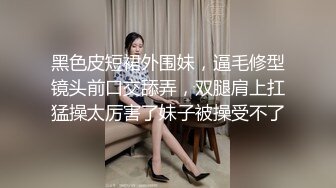  苹果  超级丝袜控180大长腿 灰丝攻速鞋 女上位开腿小穴榨茎 汁液泛滥 狂艹内射浇筑蜜壶