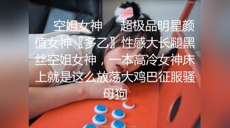 青春可爱OO後娃娃脸精神小妹和男友啪啪，笑起来甜美可人