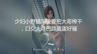 突袭女优计划EP3 沈芯语 让女神失控的助兴高超液.女神的人体寿司飨宴 麻豆传媒映画