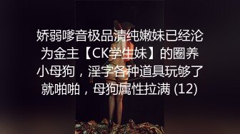 热恋中的小情侣清晨中的第一炮，骑乘爽到高潮