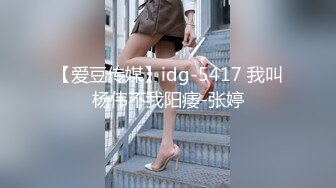 【环肥燕瘦一男双飞】两个妹子大战白虎妹子女上位后入蜜桃臀大屁股撸射在肚子上