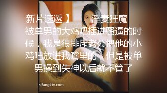 花城主o  透视蕾丝女仆装 无水印