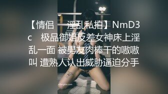 商场女厕全景偷拍3位黑丝美女职员还有一个刚修剪过B毛的小嫩B