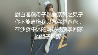 性欲を持てあました義理の姉さんと僕 出産直前の妻の目を盗んで… 大島優香