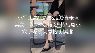 泰国纯天然反差少妇「dream」OF日常露脸性爱私拍 野外、阳台、车震、门口啪啪 现实OL网上母狗【第二弹】1