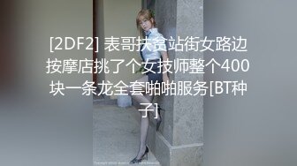 最新超火高铁露出甜美可爱少女▌Naomiii ▌最新动态露天泡池男友激战 潮红脸蛋吃肉棒满满内射美穴滴落溢出