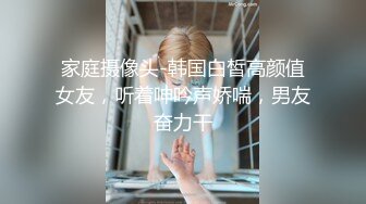 ❤️❤️肥臀室友被卡在洗衣机，扒开内裤享受一番，超肥骚穴，一顿揉搓，搞的湿哒哒，掏出大屌后入