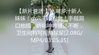 [2DF2] 极品淫妻车内自嗨被屌丝发现 无套强操敏感操出白浆 无套抽插内射粉穴[BT种子]