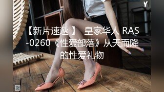  国人老哥带俄罗斯美女下海！户外一群美女！小帐篷看无毛嫩穴，回到家操逼，蜜桃美臀后入