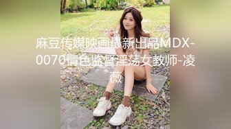  变态男让年轻貌美的妻子故意勾搭外卖小伙 还偷拍操逼过程