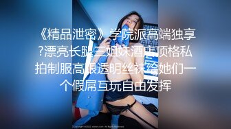 TWTP 公园女厕全景偷拍多位高颜值小姐姐嘘嘘 (4)