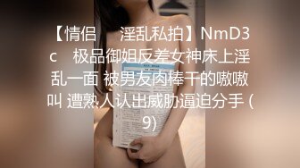 8/18最新 女剪辑师说我找的妹子还不如她最后忍不住做爱VIP1196