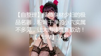 ✿扣扣传媒✿ FSOG066 清纯窈窕身材美少女 ▌Cola酱▌骑射JK双马尾 滑嫩小舌头灵活吸吮 顶撞白虎鲍无比美妙