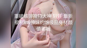 172CM女神级无毛性感外围女酒店被帅小伙各种高难度动作插的直流泪,男的在后面插她在前面哭,人美逼紧