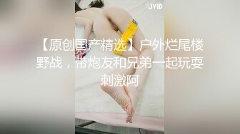 FC2-PPV-3120952 用短胯部的迷人身材将私人学生投入大量面部护理