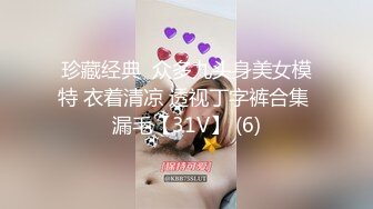 (no_sex)20230920_优秀的小公主_98175557