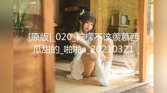 深圳女想找固定