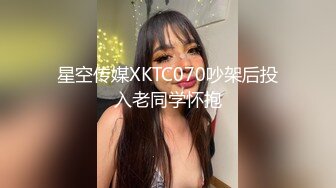 暗拍女厕?婴儿肥但很漂亮的妹子穿着JK短裙就来了?饱满的屁股黝黑的小穴