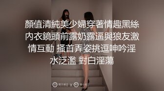 怪兽企划圣诞特别企划-兔子先生之《圣诞约会主动求爱》主动要精液全部内射里面 高清720P原版首发