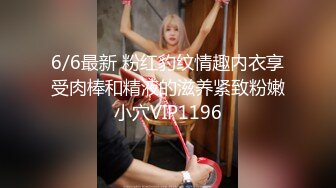 【新片速遞】  性感小美女就是喜欢干炮，跟小哥激情啪啪给狼友看，全程露脸口交大鸡巴，让小哥床上床下各种爆草抽插真刺激[1.29G/MP4/01:50:02]