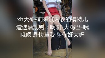   熟女阿姨 啊啊 好爽 不要停 也够拼的大白天在冰天雪地里野外操逼 真骚 这冻的鸡儿能硬的不起来吗