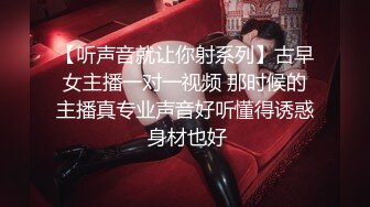 【完整版】醉酒小哥 无套米操内射黑皮体育生