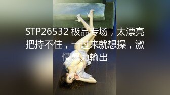 高颜值‘黑美人’TS雨诺，过年了和直男互相吃鸡巴