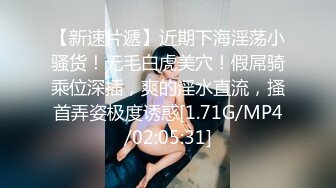 分享真实情侣自拍流出，女主都是极品身材颜值超高，声音甜美，镜子前撅着屁屁插插