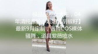  丰满熟女半老徐娘的黑丝大肥屁股，豪乳爱不释手，上来就深喉吃鸡卧室中超多姿势