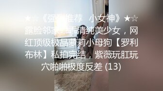 (女装诱受) (推荐) 女仆装诱受VS体育生坐奸配种高潮喷射