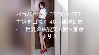 宾馆后入熟女第一部