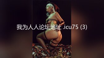 香薇12期 (3)