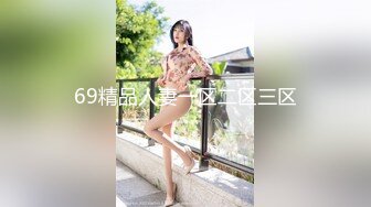 [高清中文字幕]MIAD-970 面對傲慢無禮的妹妹跡美珠裡就得抓著雙馬尾強制深喉再狠狠抽插才解氣