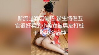 GDCM-027.李蕊.妹妹的秘密.果冻传媒