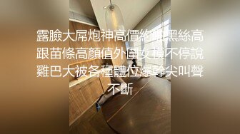  柒探长无套内射良家美妞，黑丝高跟鞋，带上项圈调情，美女很喜欢吃JB，69舔骚逼，骑乘后入爆插太爽